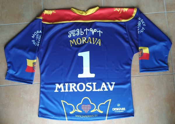 Moravský hokejový dres s číslem a jménem